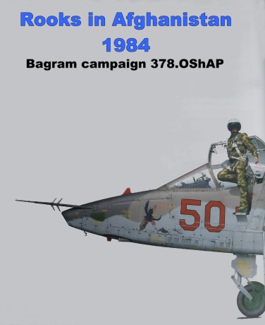 Afgan84cover