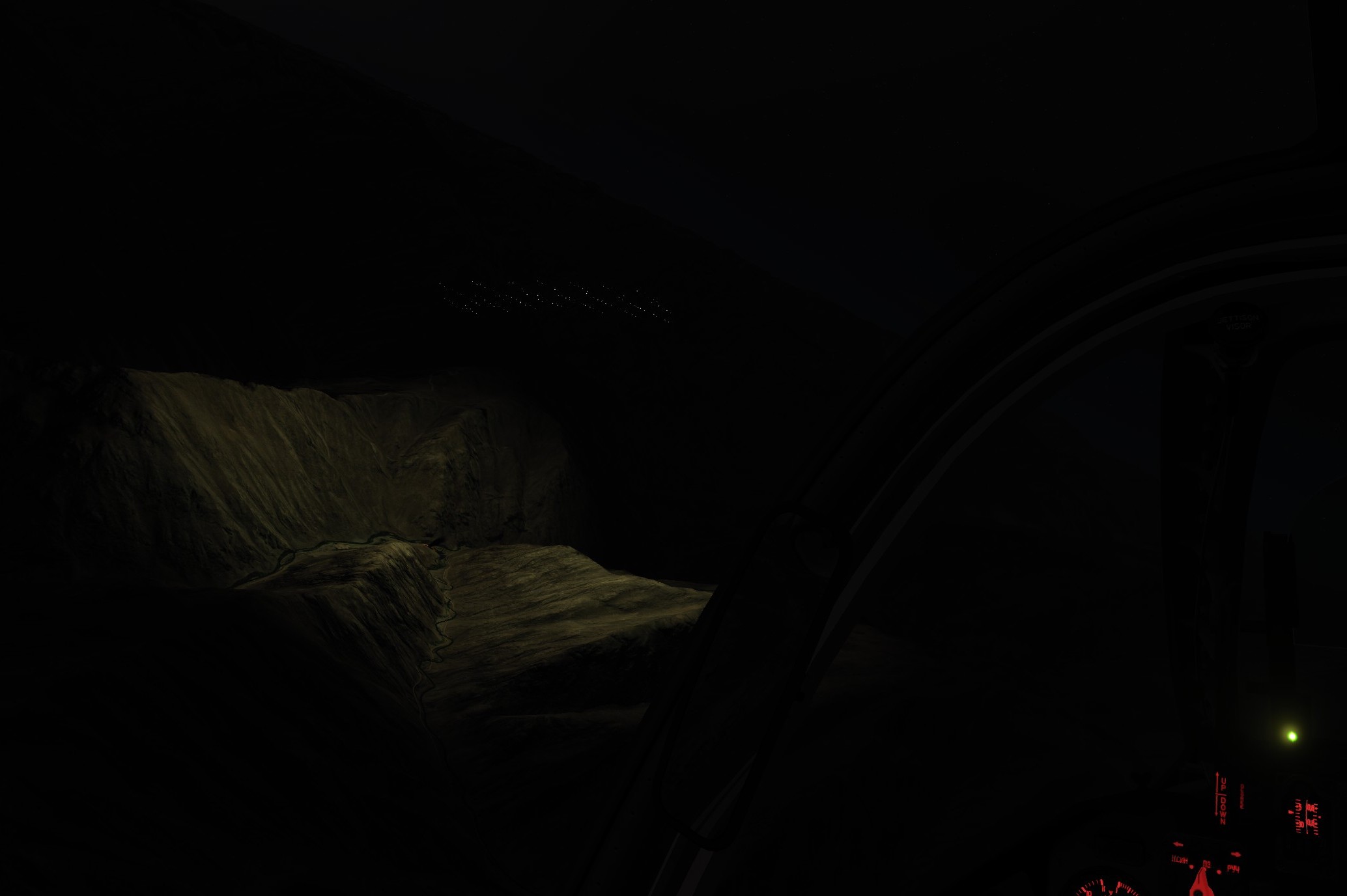 Screen_250729_144130